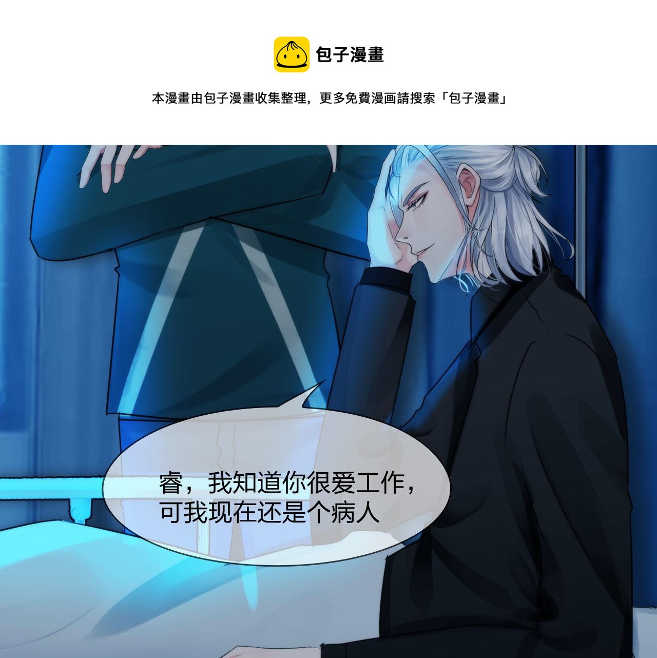 56：水中路64
