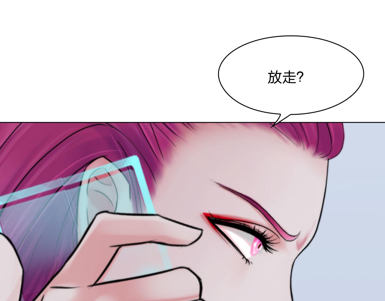 63：机会52