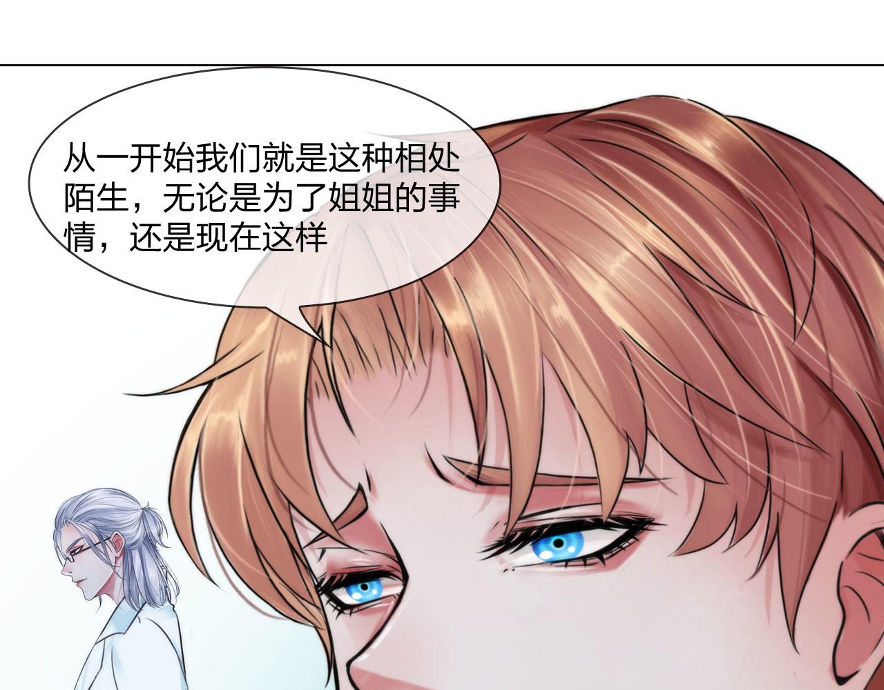 55：老谋深算46