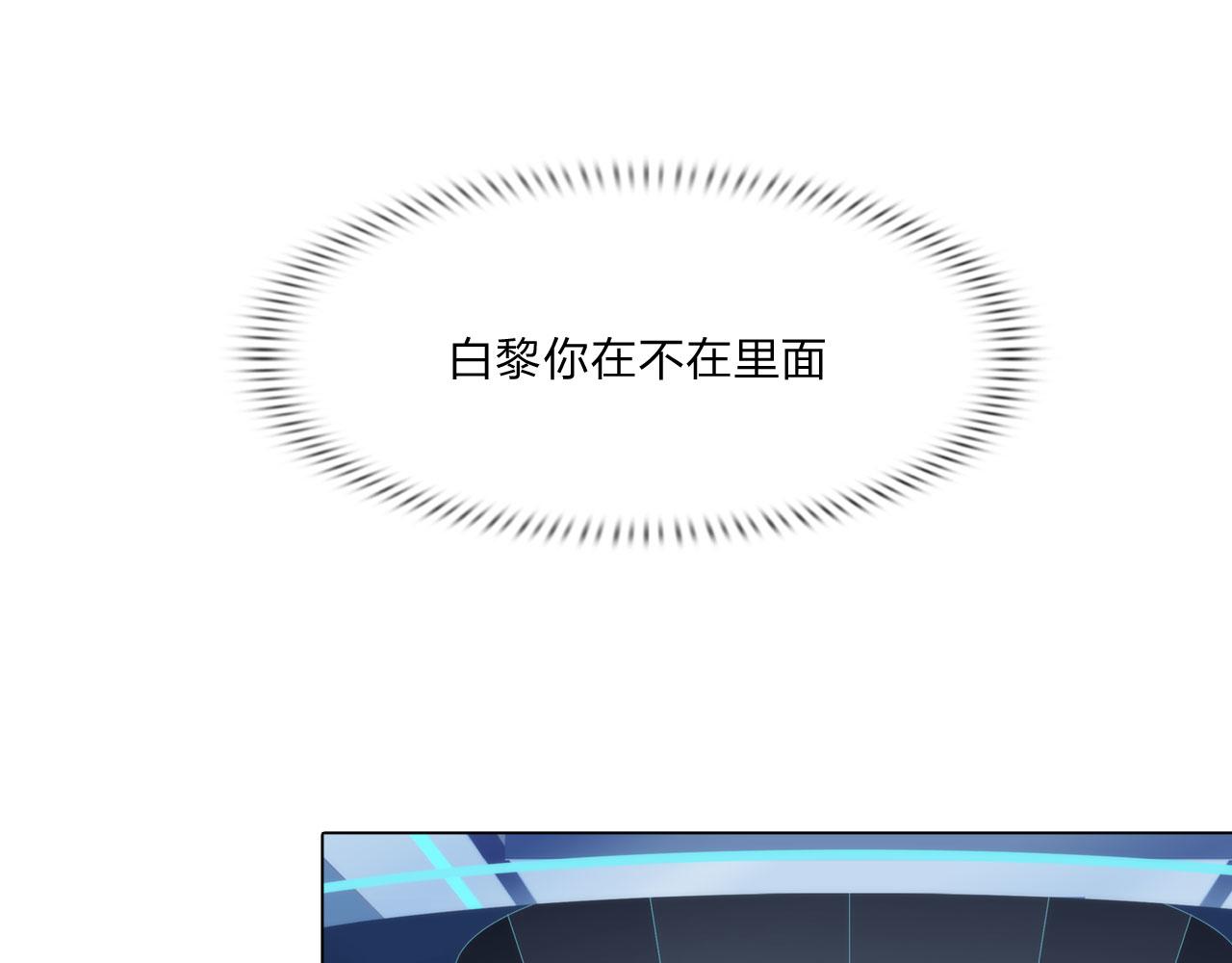 72：联络42