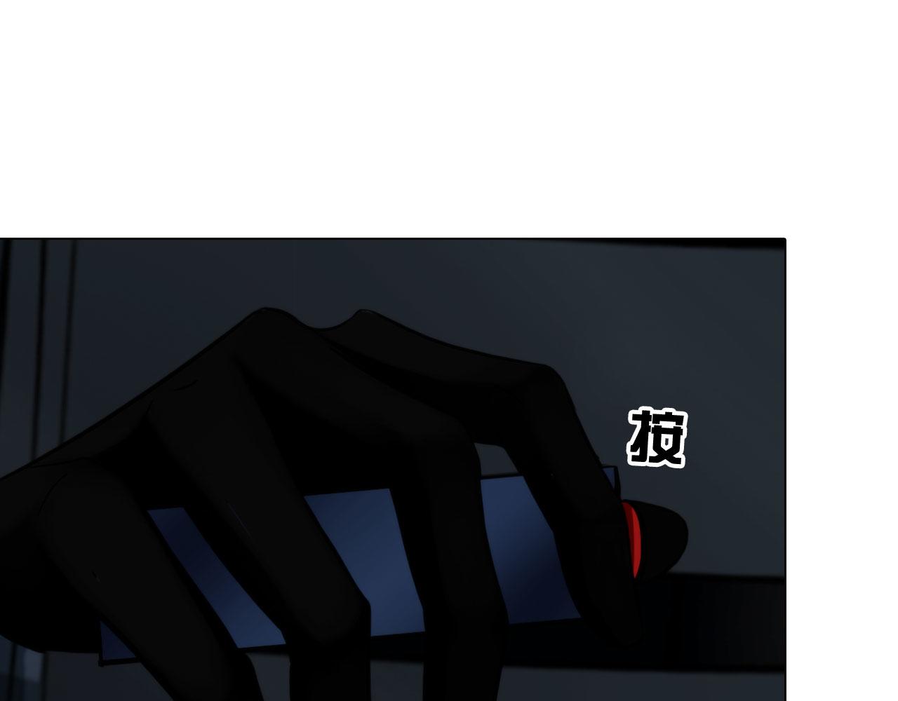81：大结局39