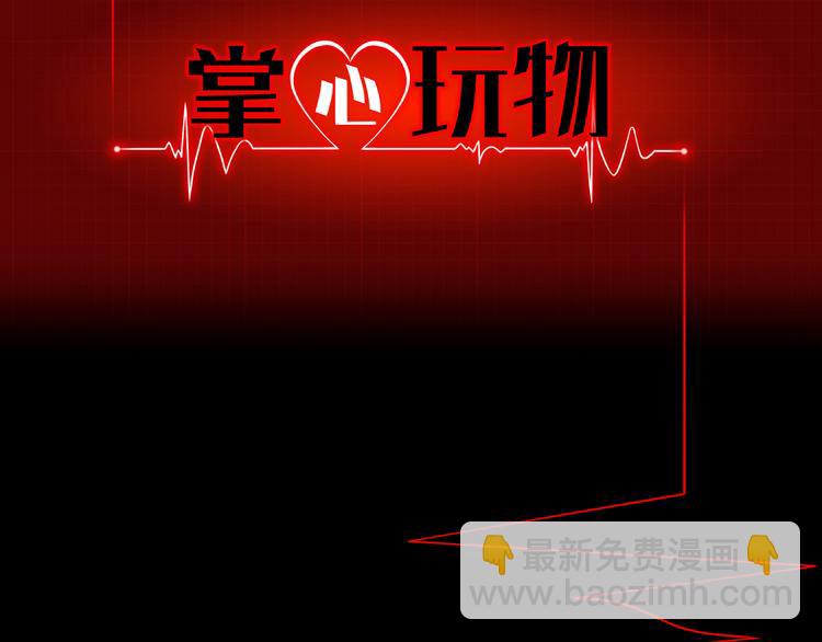 第十二话：姐姐死了1