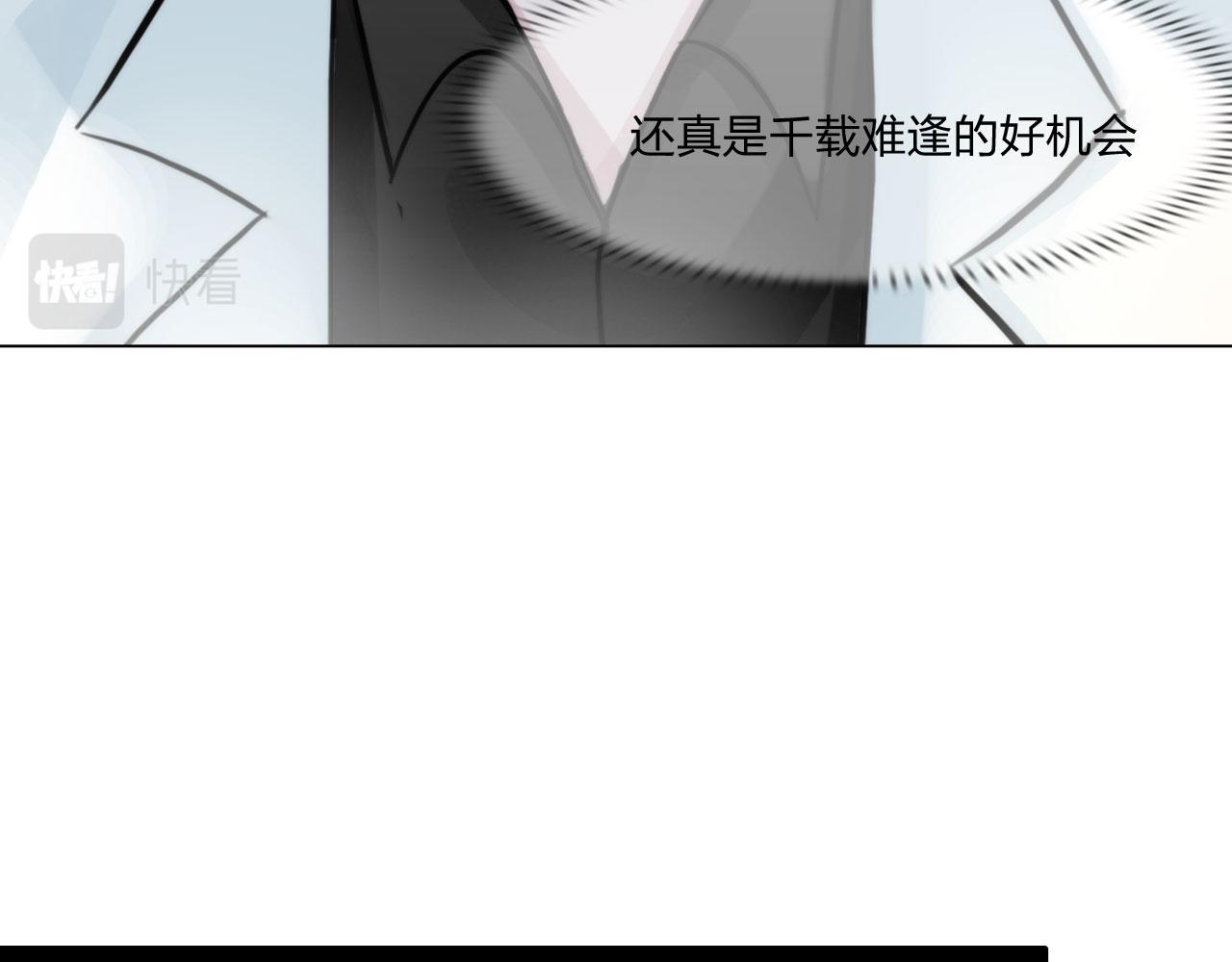 68：混战59