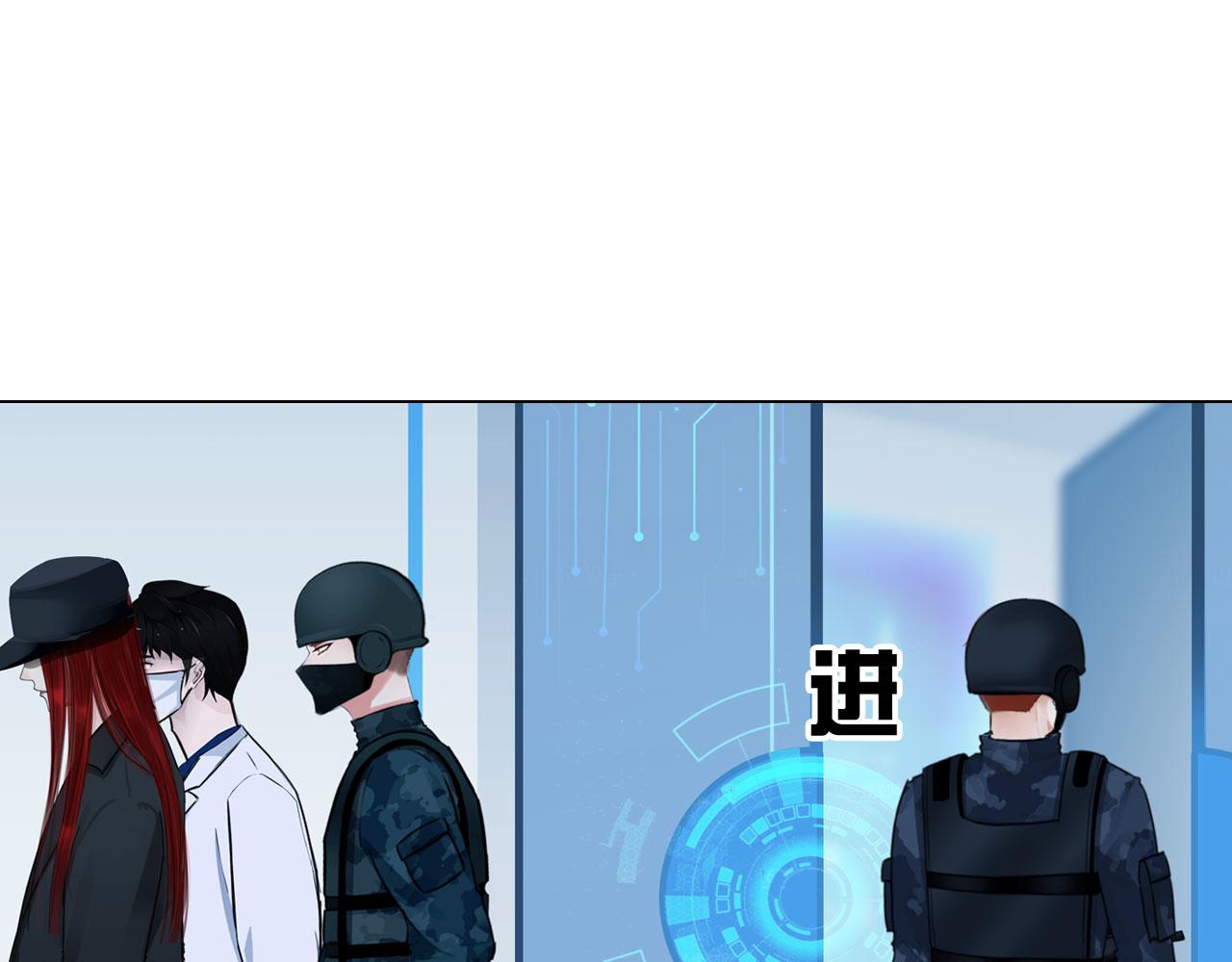 59：分开54