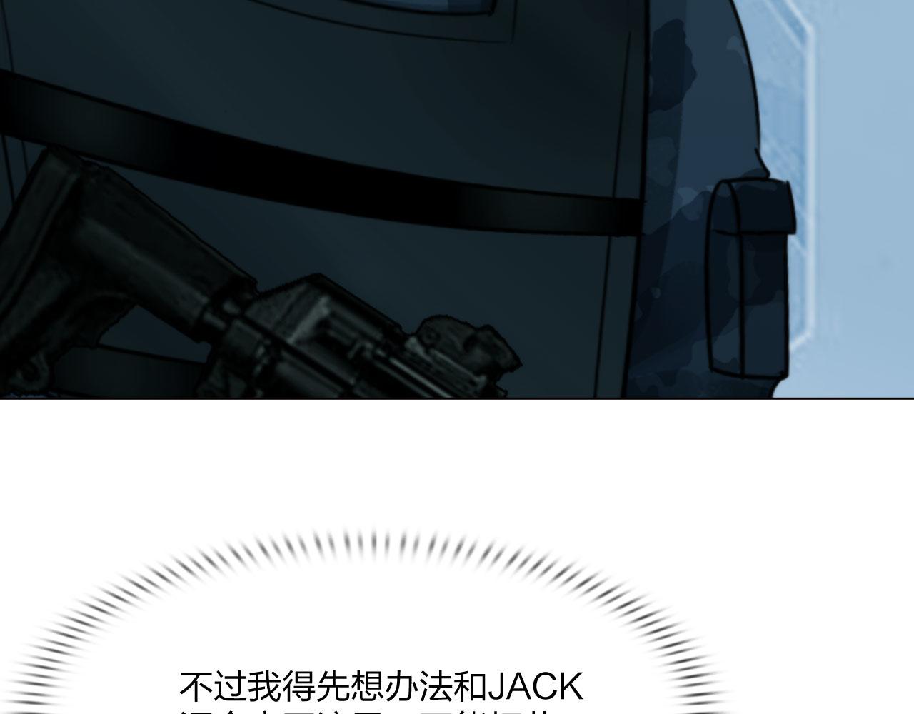 61：催眠13