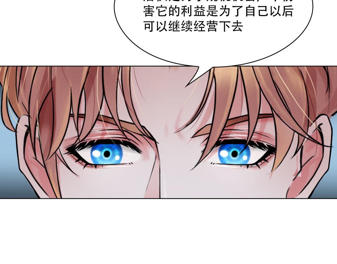 第四十话：记住12