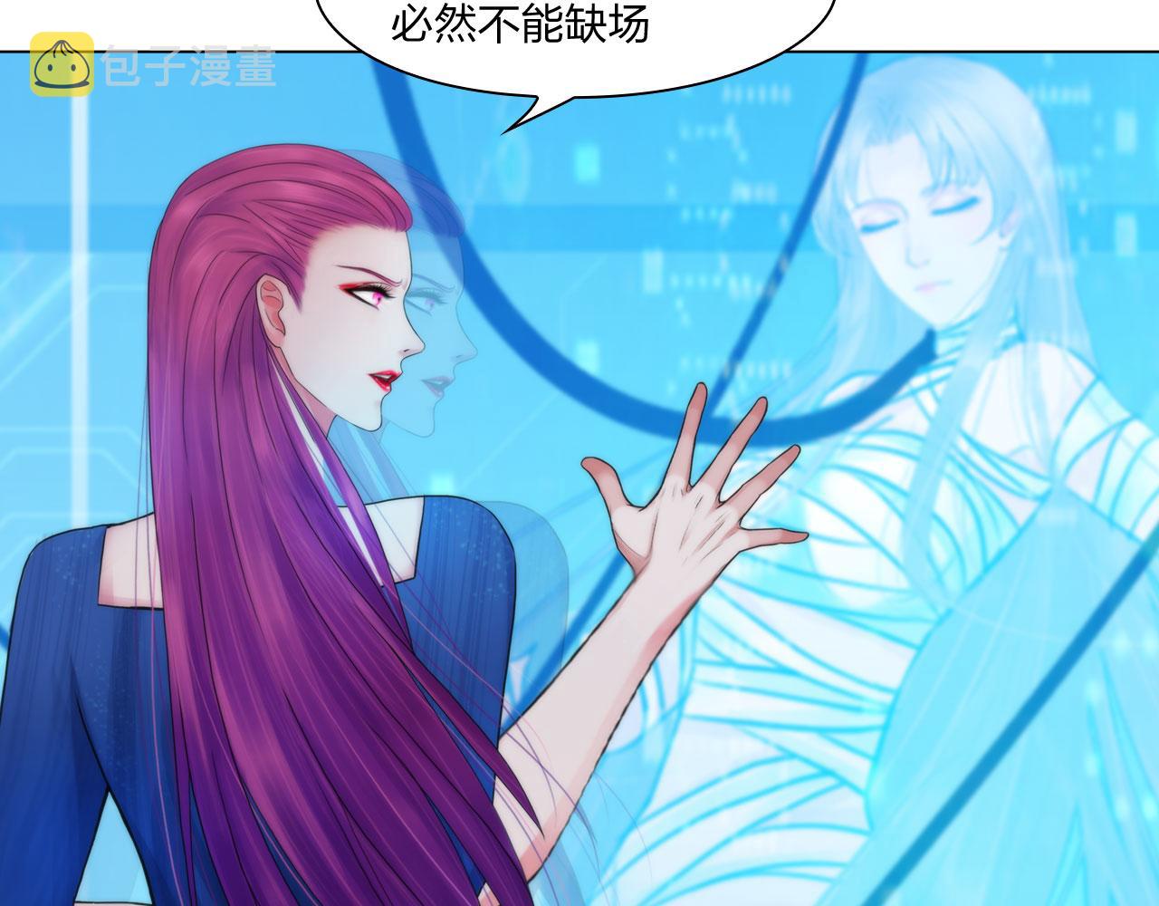 71:诱饵50