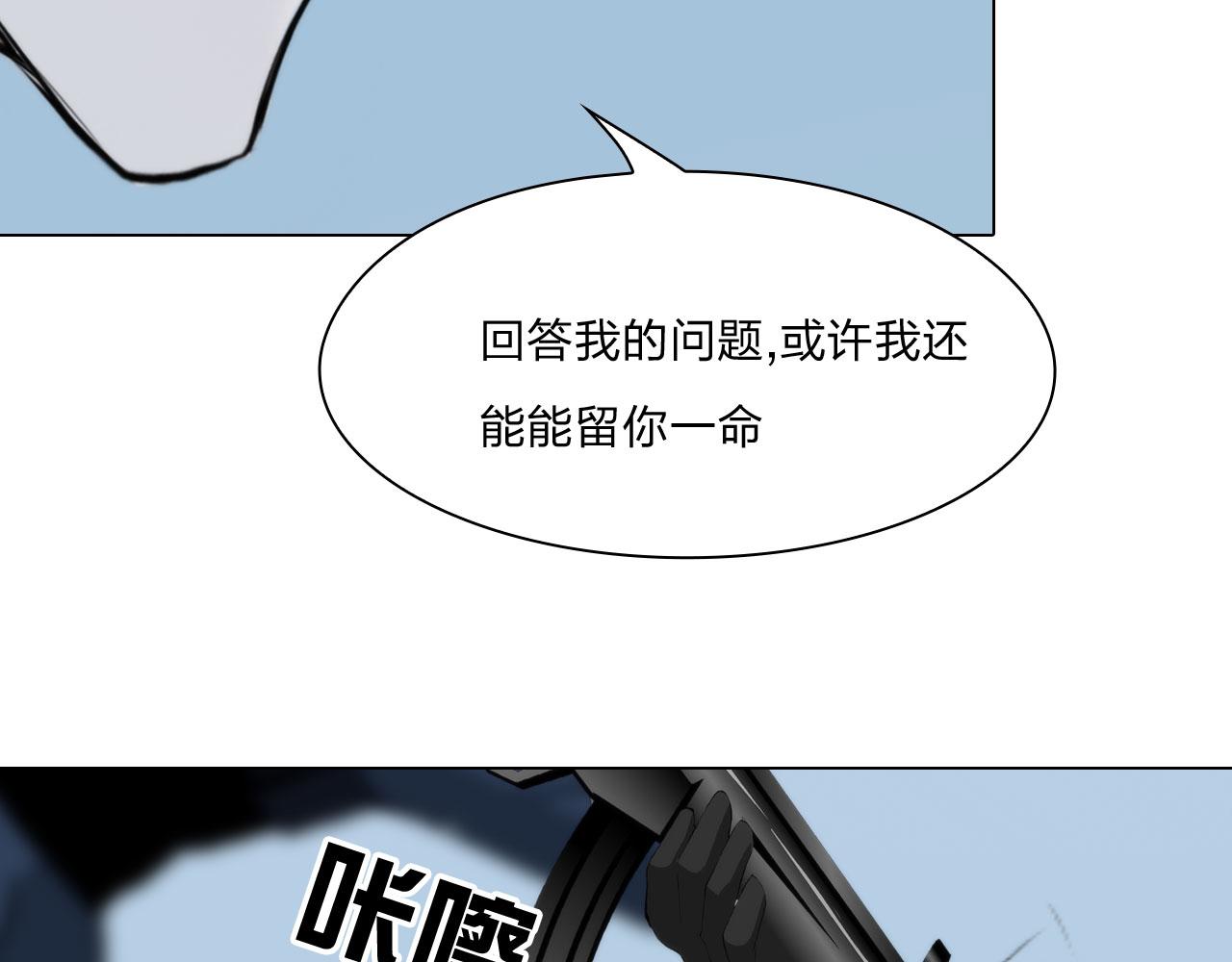 72：联络14