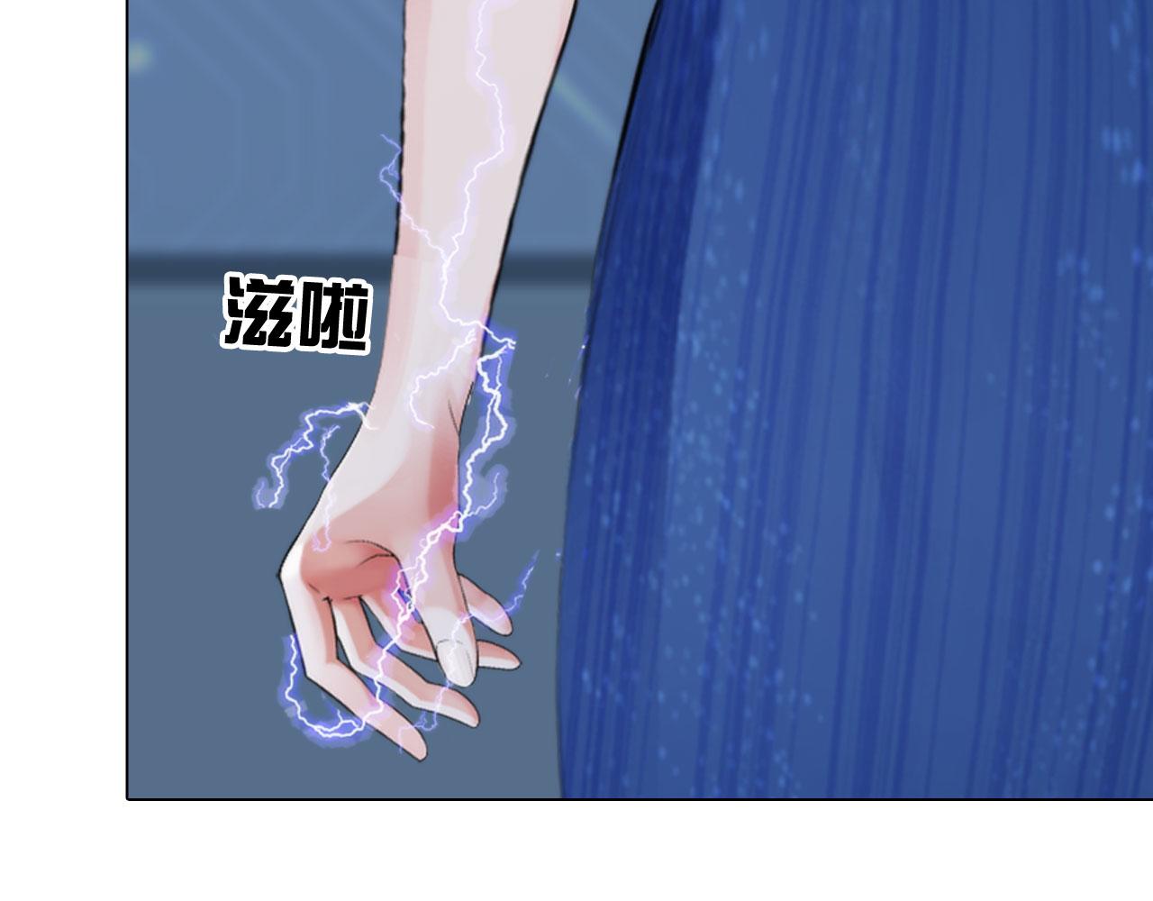 80：非人31