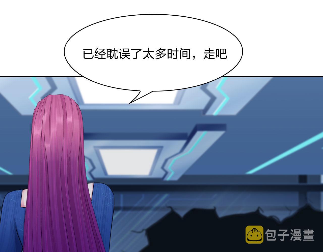81：大结局19