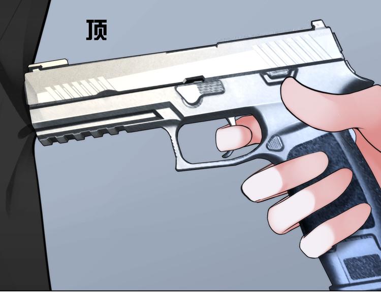 第二十二话：没有恶意55