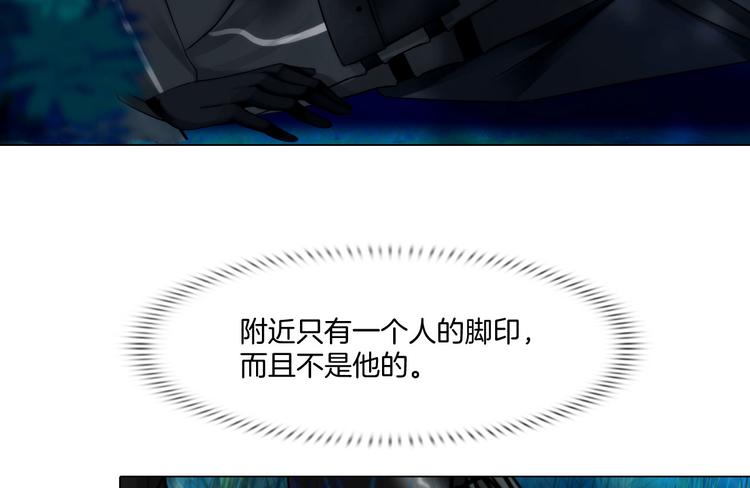 第十一话：他是你的了14