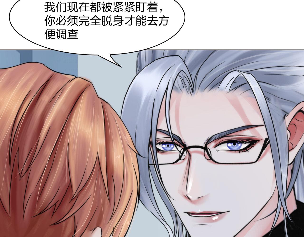 55：老谋深算14