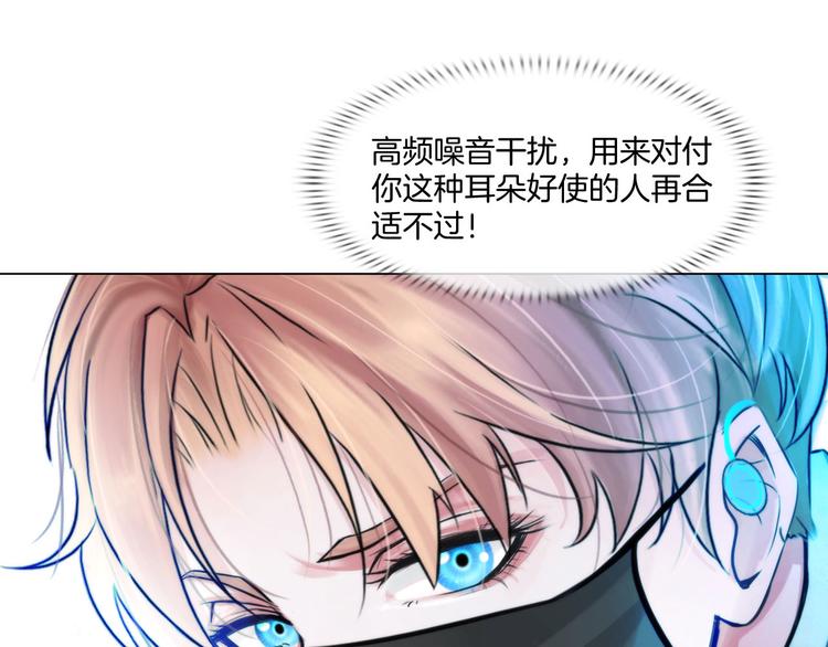 第十话：逃离50