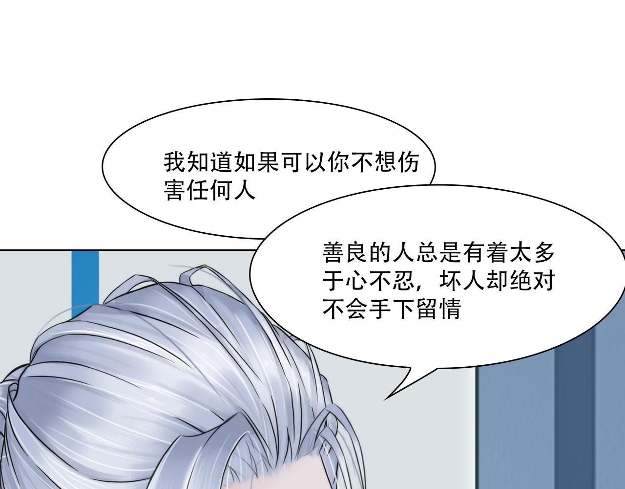 第四十五话：习惯46