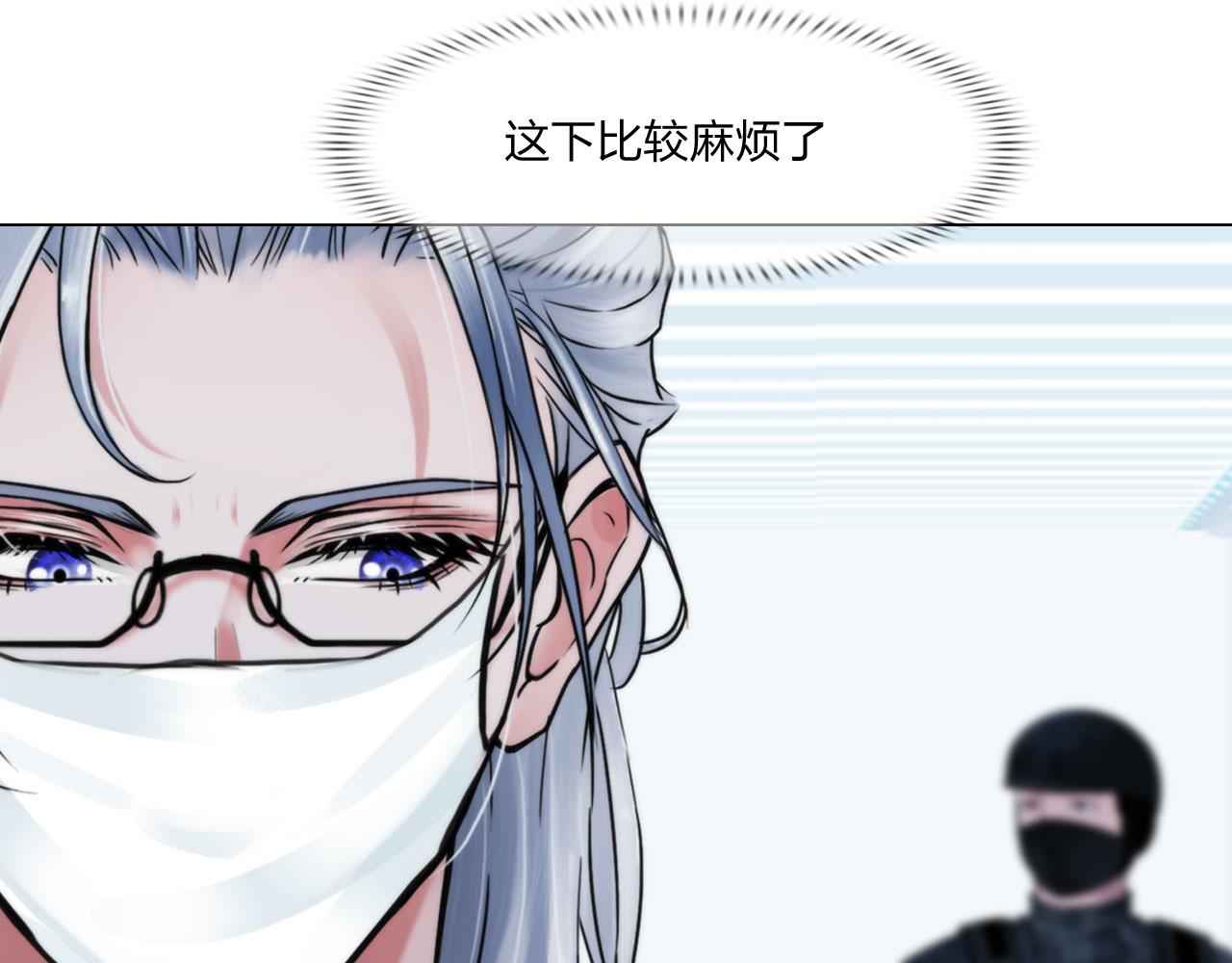 67：困境50