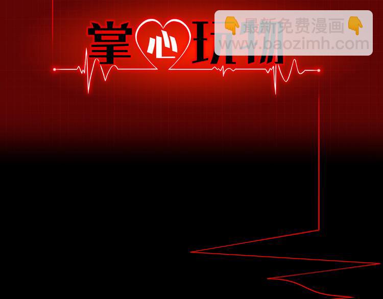 第二十四话：潜入1