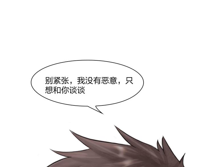 第二十二话：没有恶意56