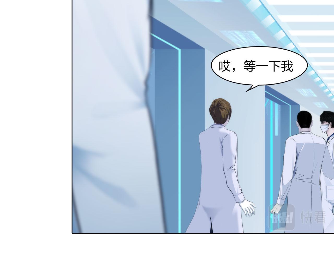 67：困境34