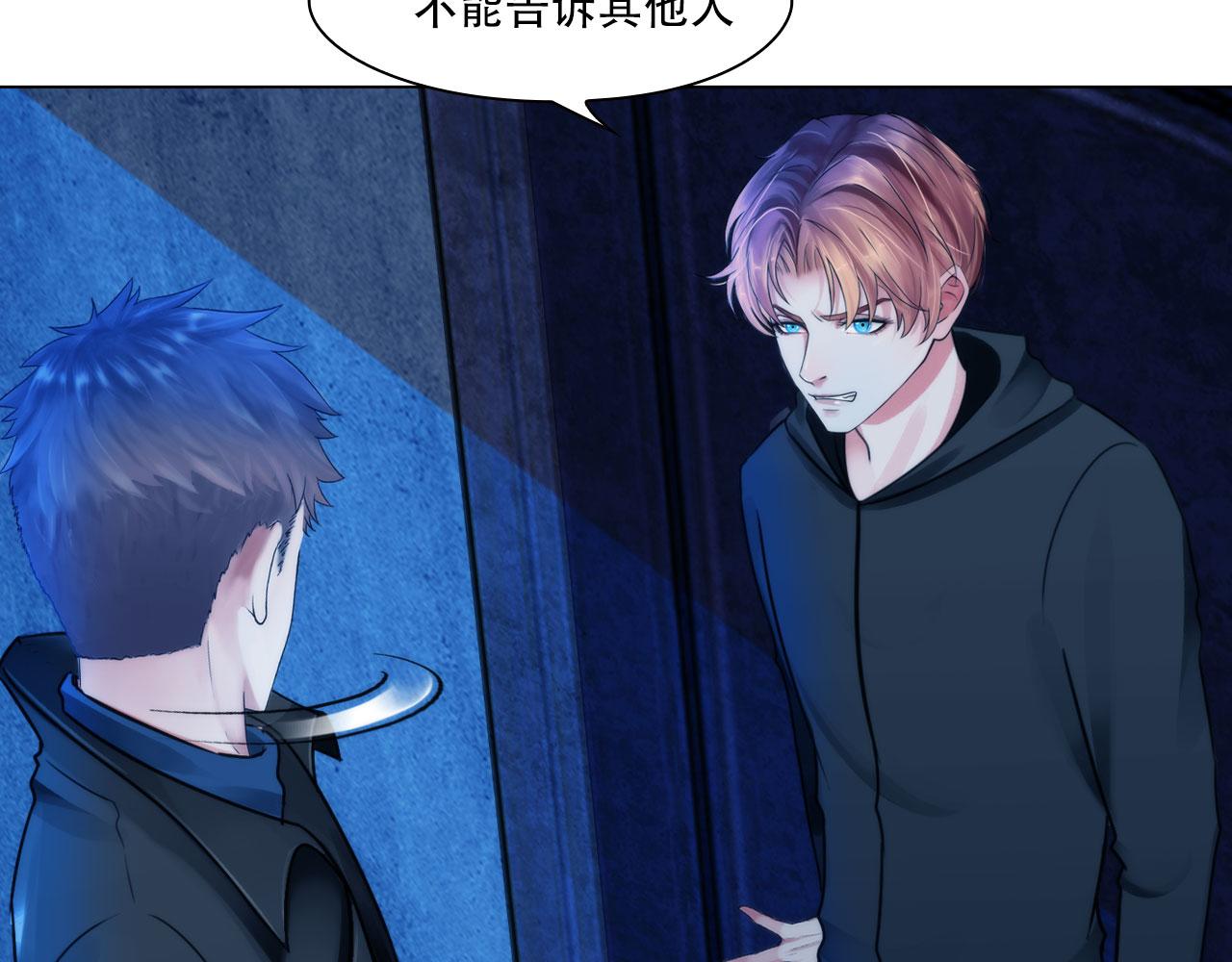 第四十话：记住39