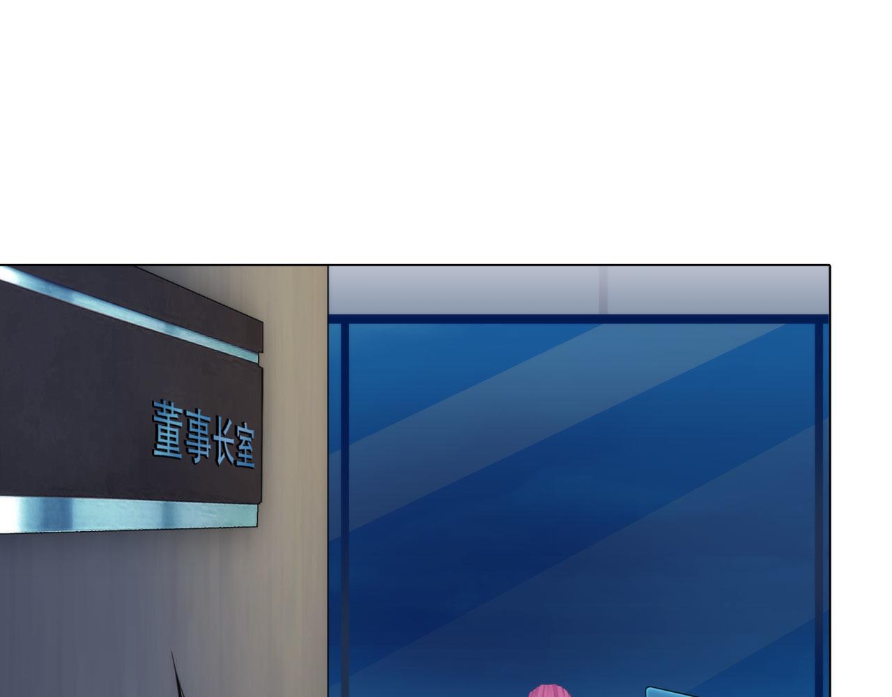 60：补偿3