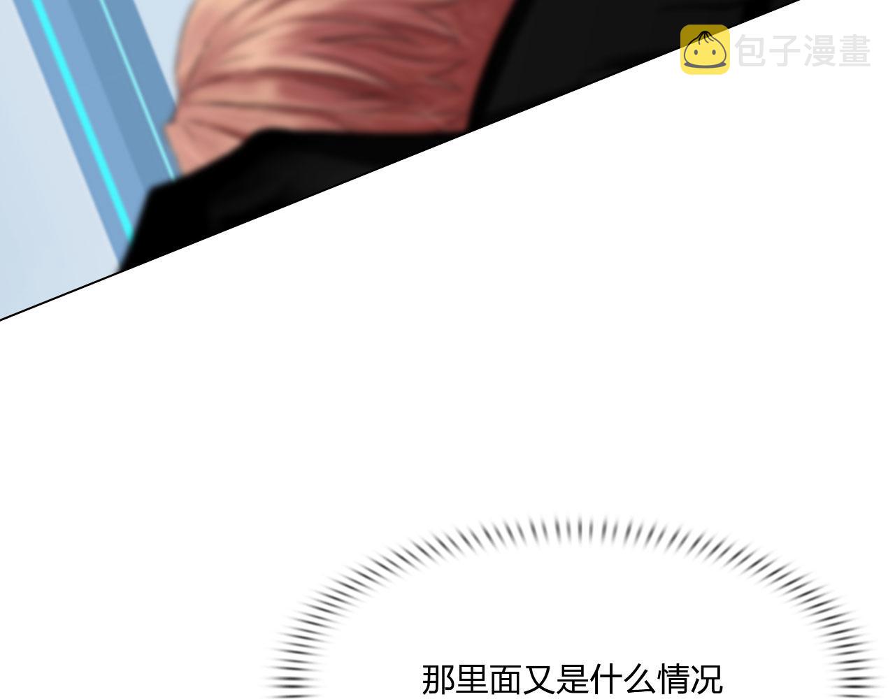 77：她的实验5