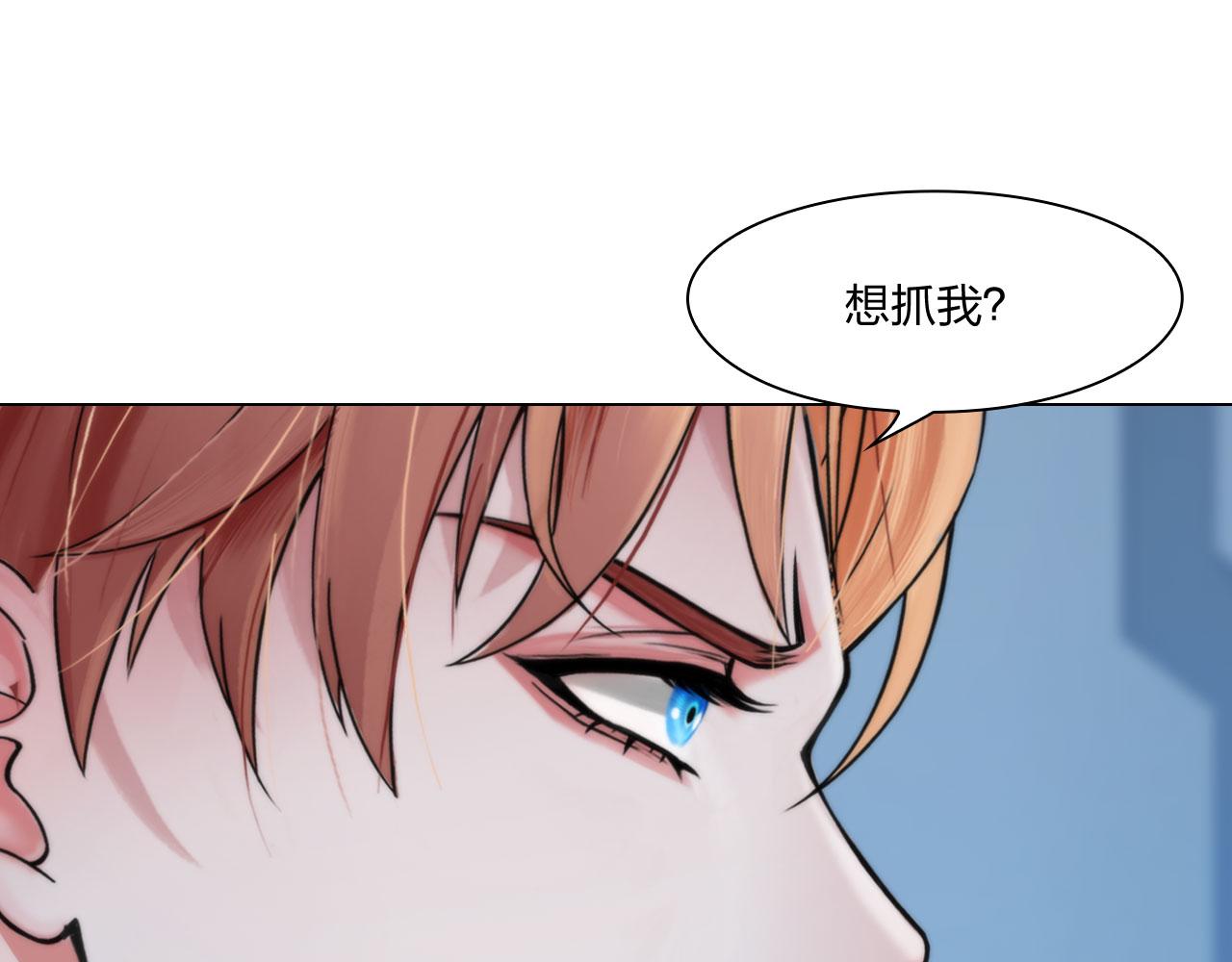 第五十三话：一出大戏34