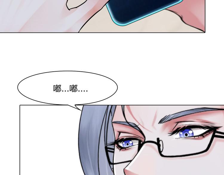 第二十三话：合作11