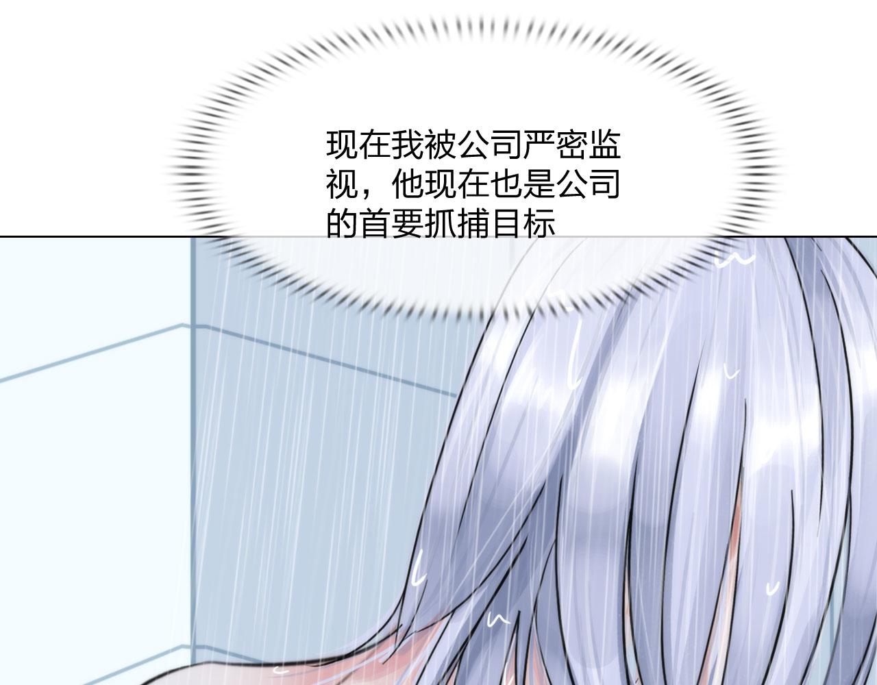 第四十九话：再死一次42