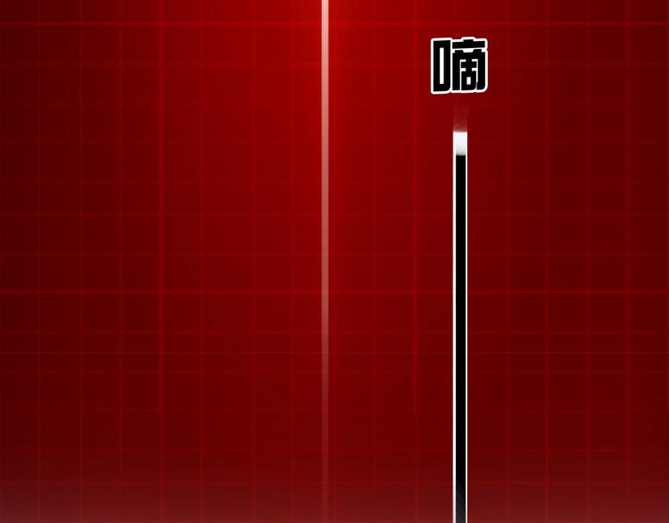第六话：亲自解毒95