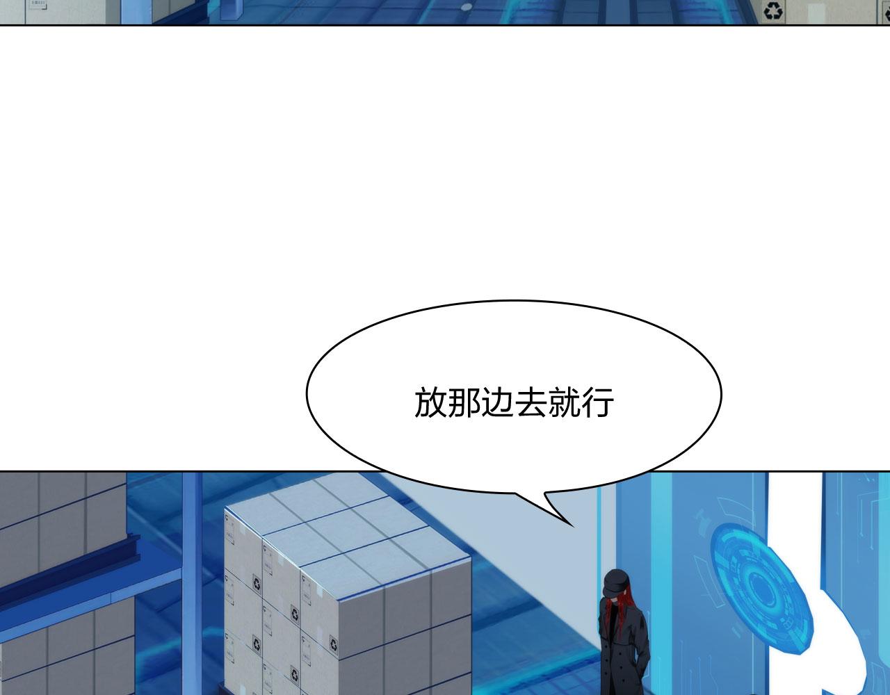 61：催眠37