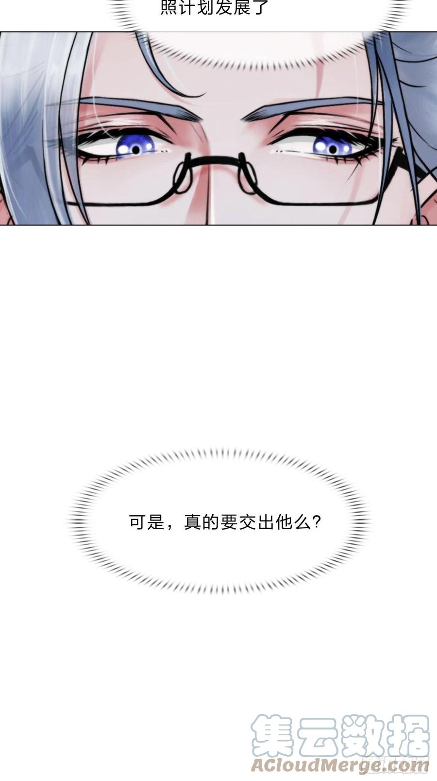 第三十四话：回归计划22
