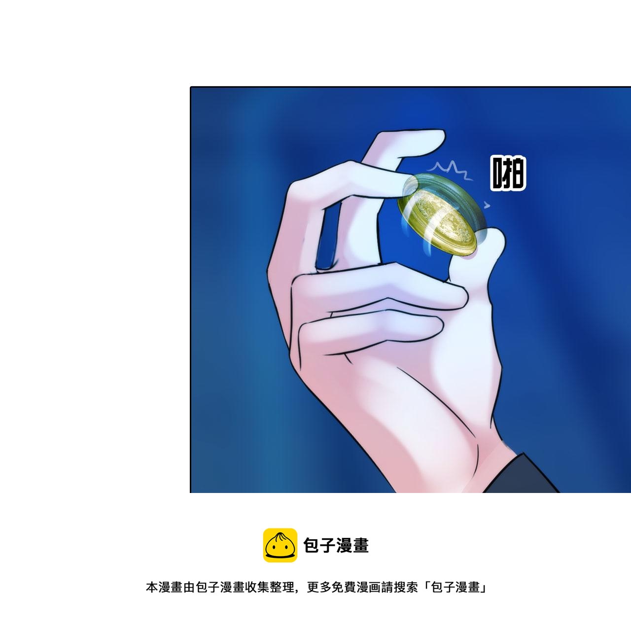 62：零号10