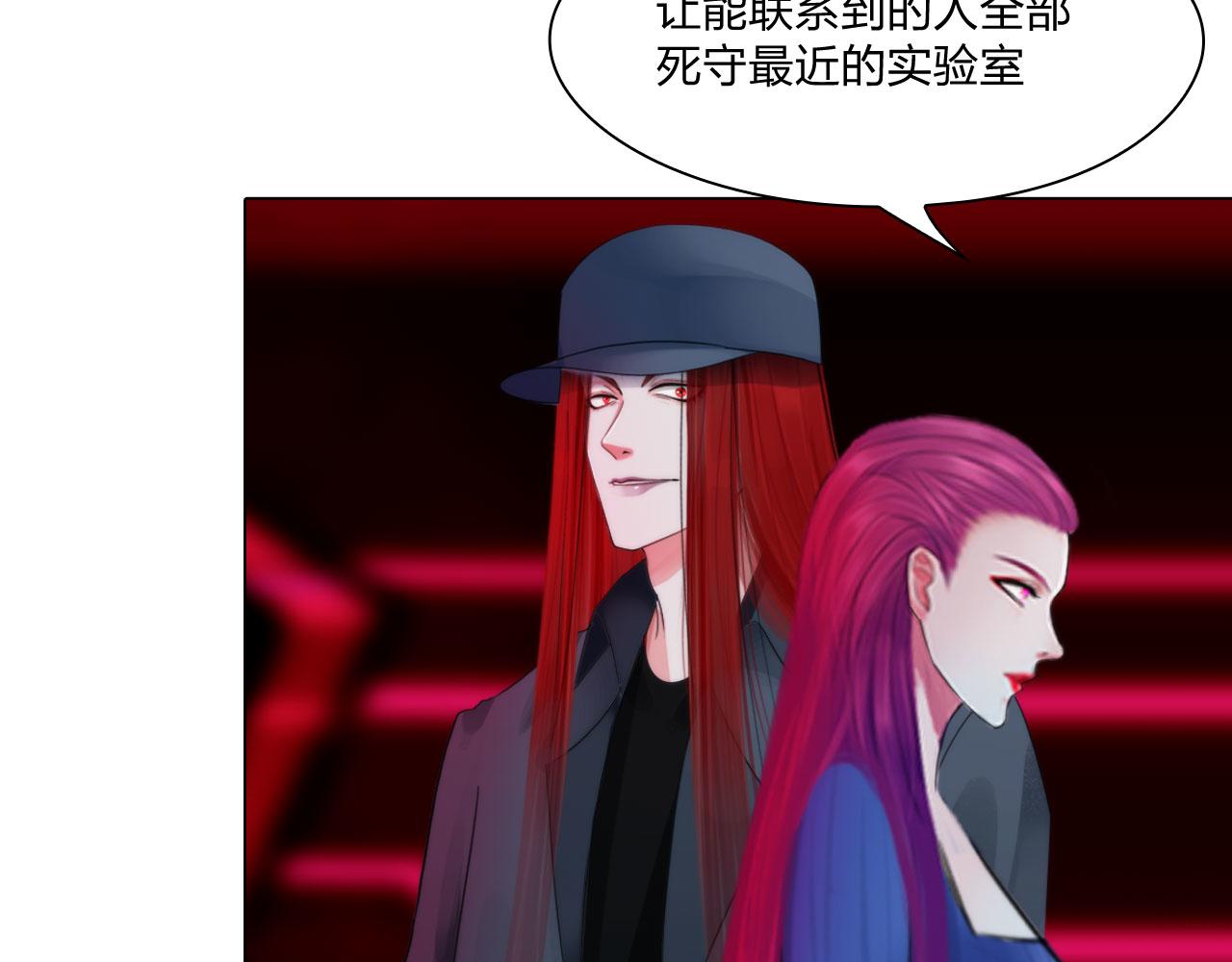 68：混战49