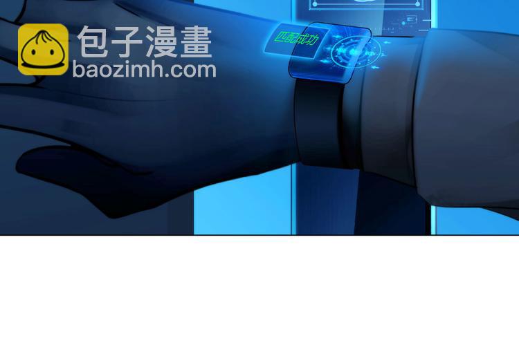 第九话：“了解”身体76