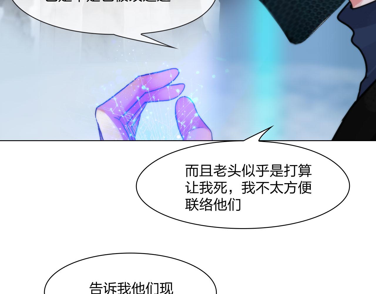 73：引路34