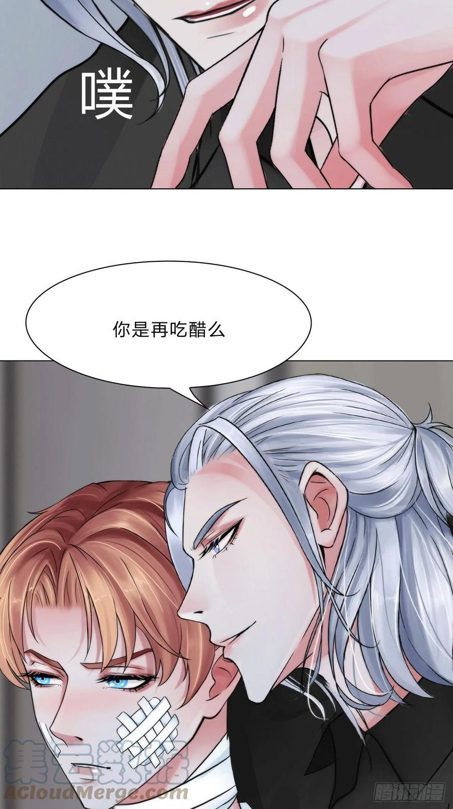 第三十七话：知无不答18