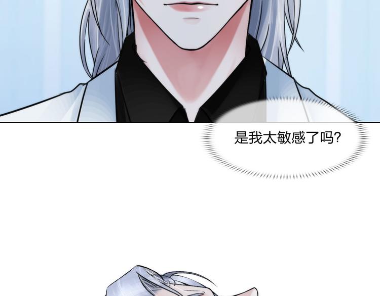第二十五话：重启48