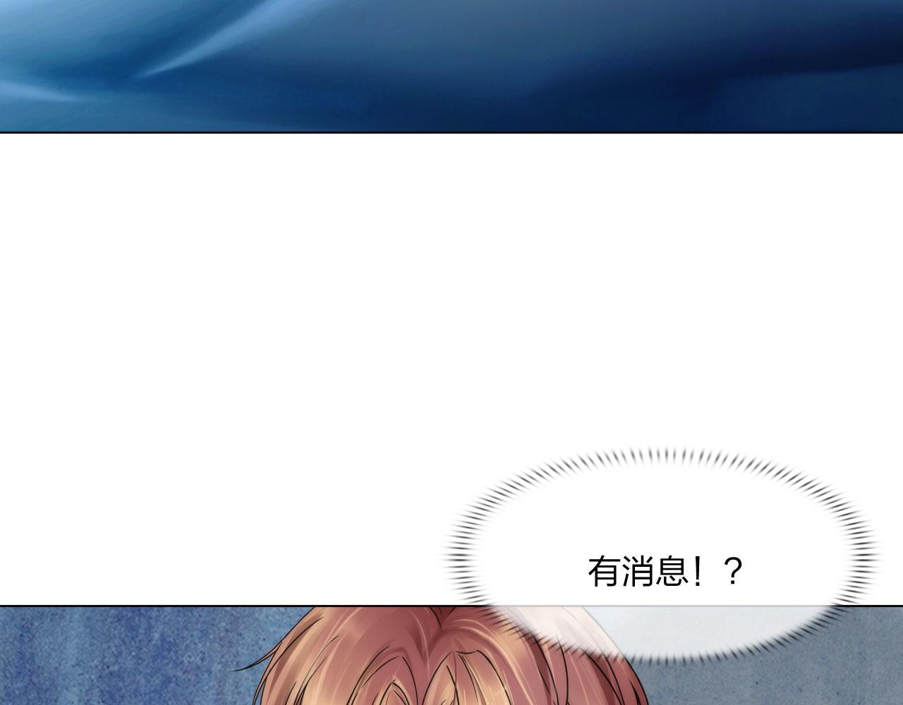 第五十话：自燃50