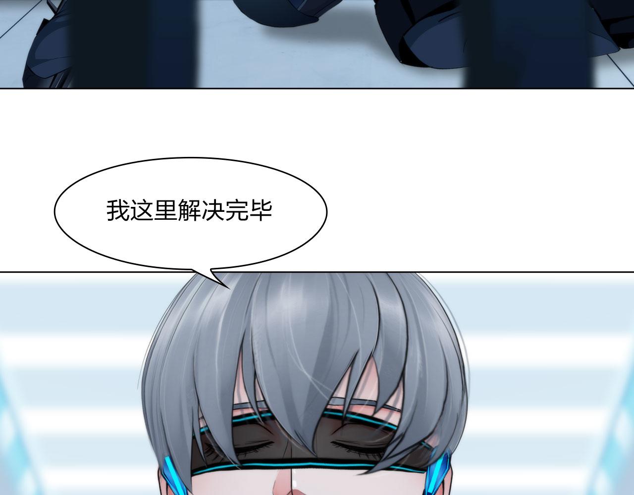 67：困境18