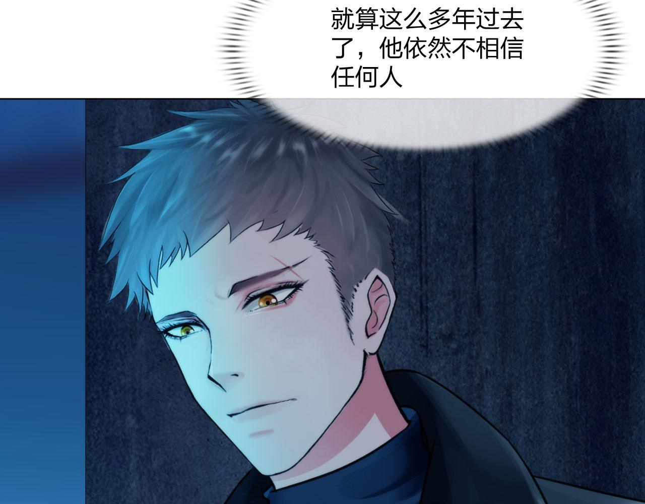 第四十七话：试探54
