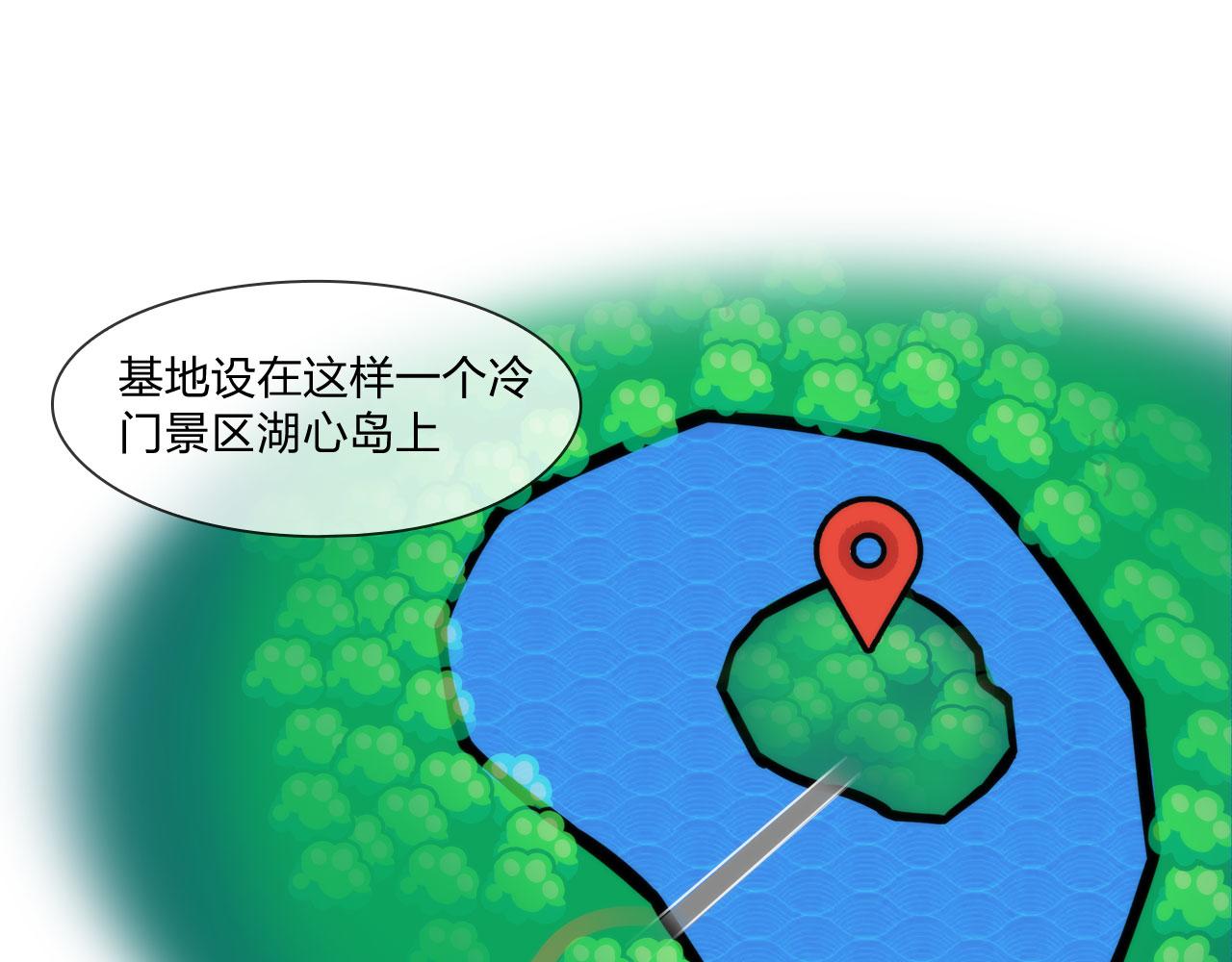 56：水中路17