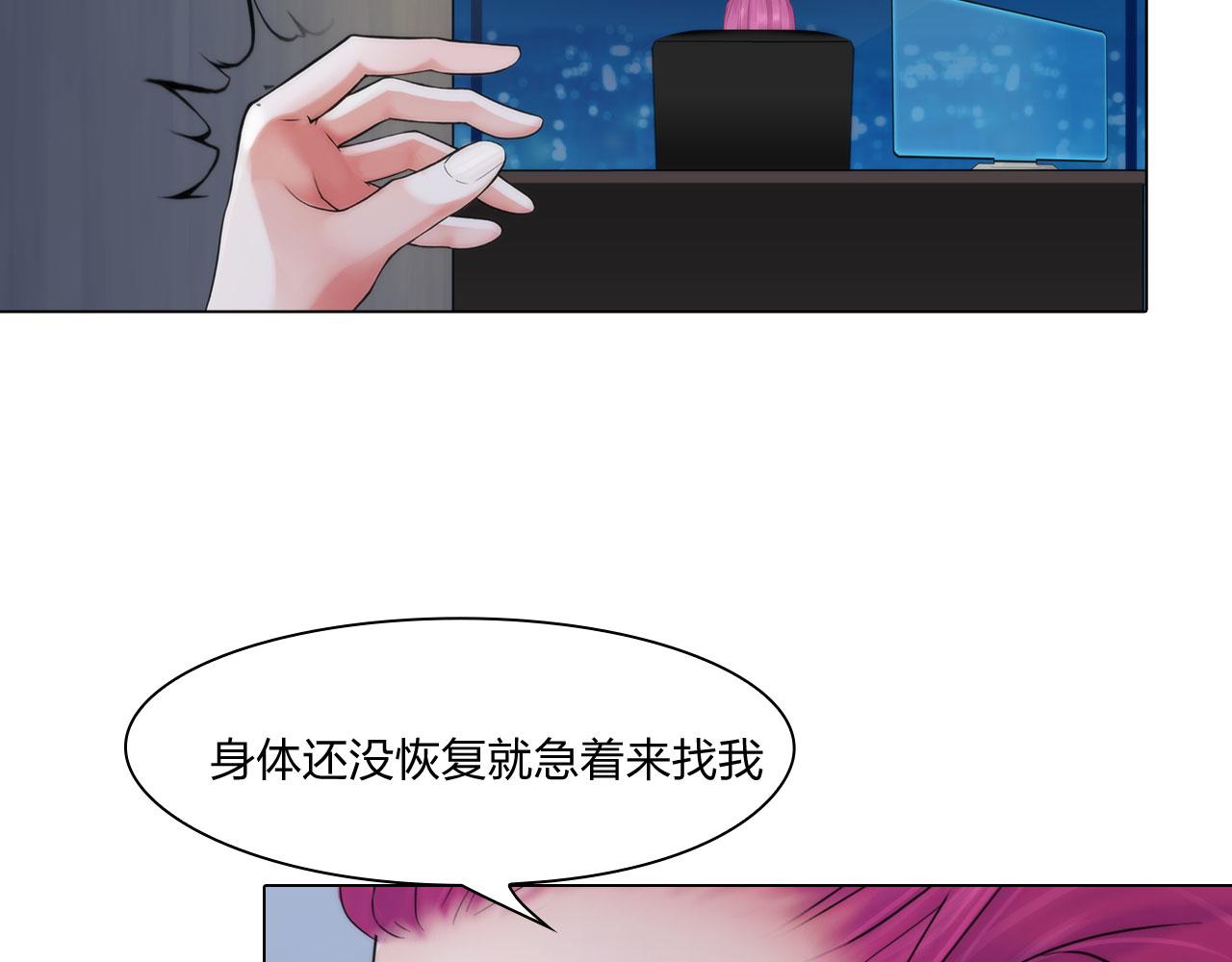 60：补偿4