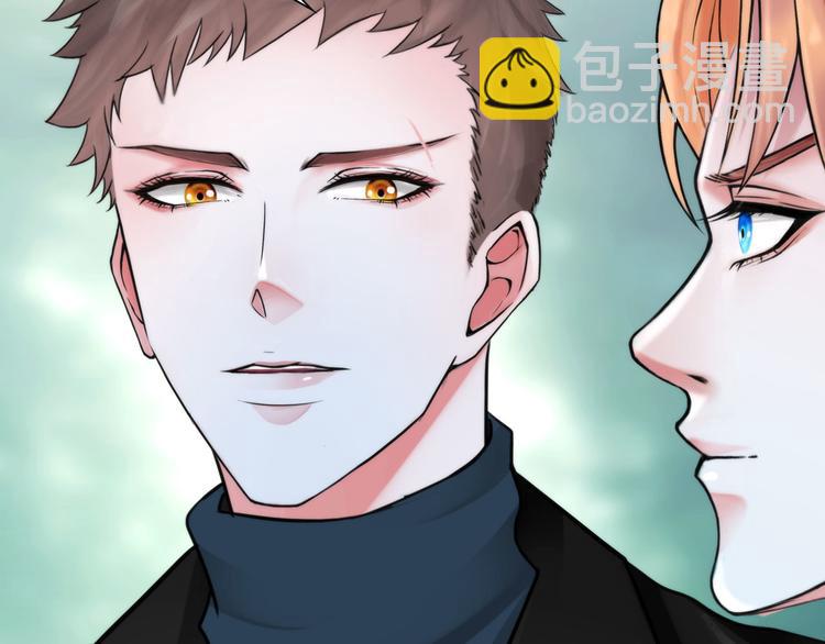 第二十三话：合作53