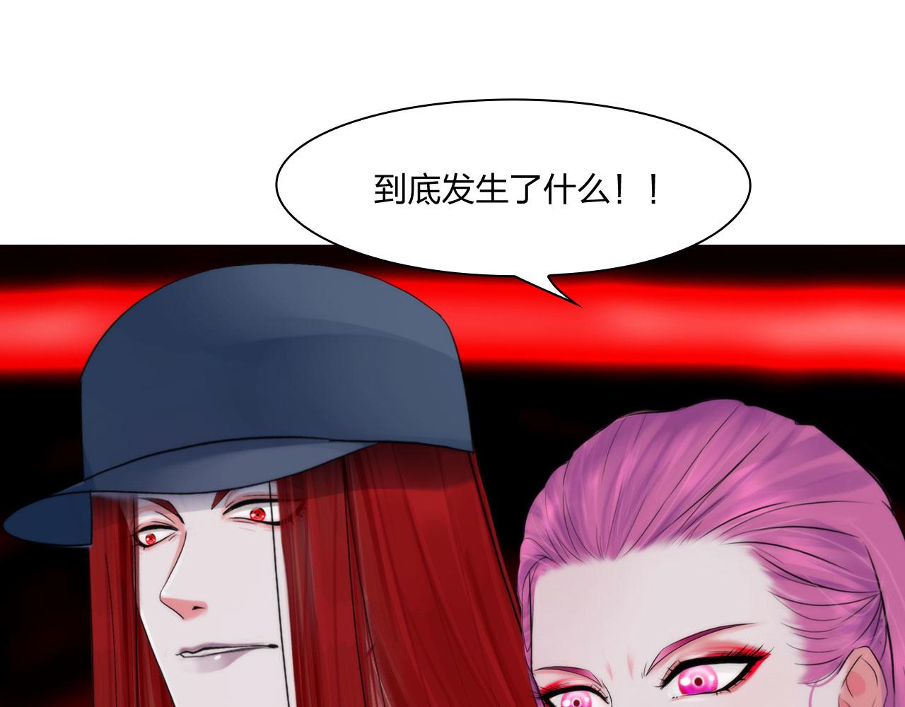 68：混战39