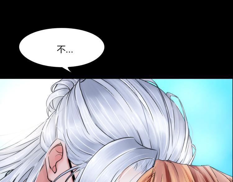 第四话：失去意识63