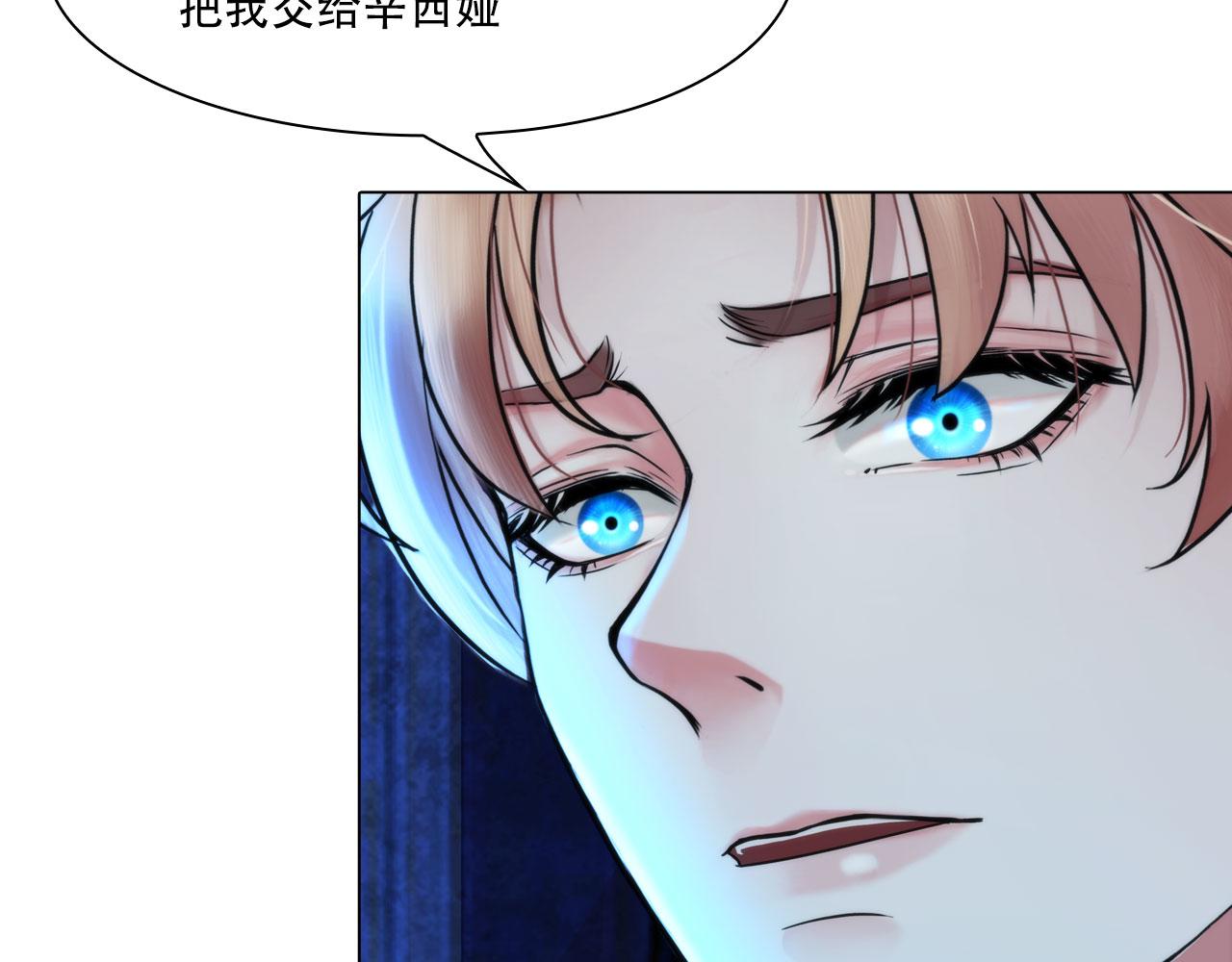 第三十九话：死因36