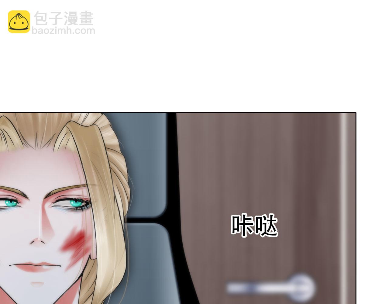第四十二话：怎么是你57