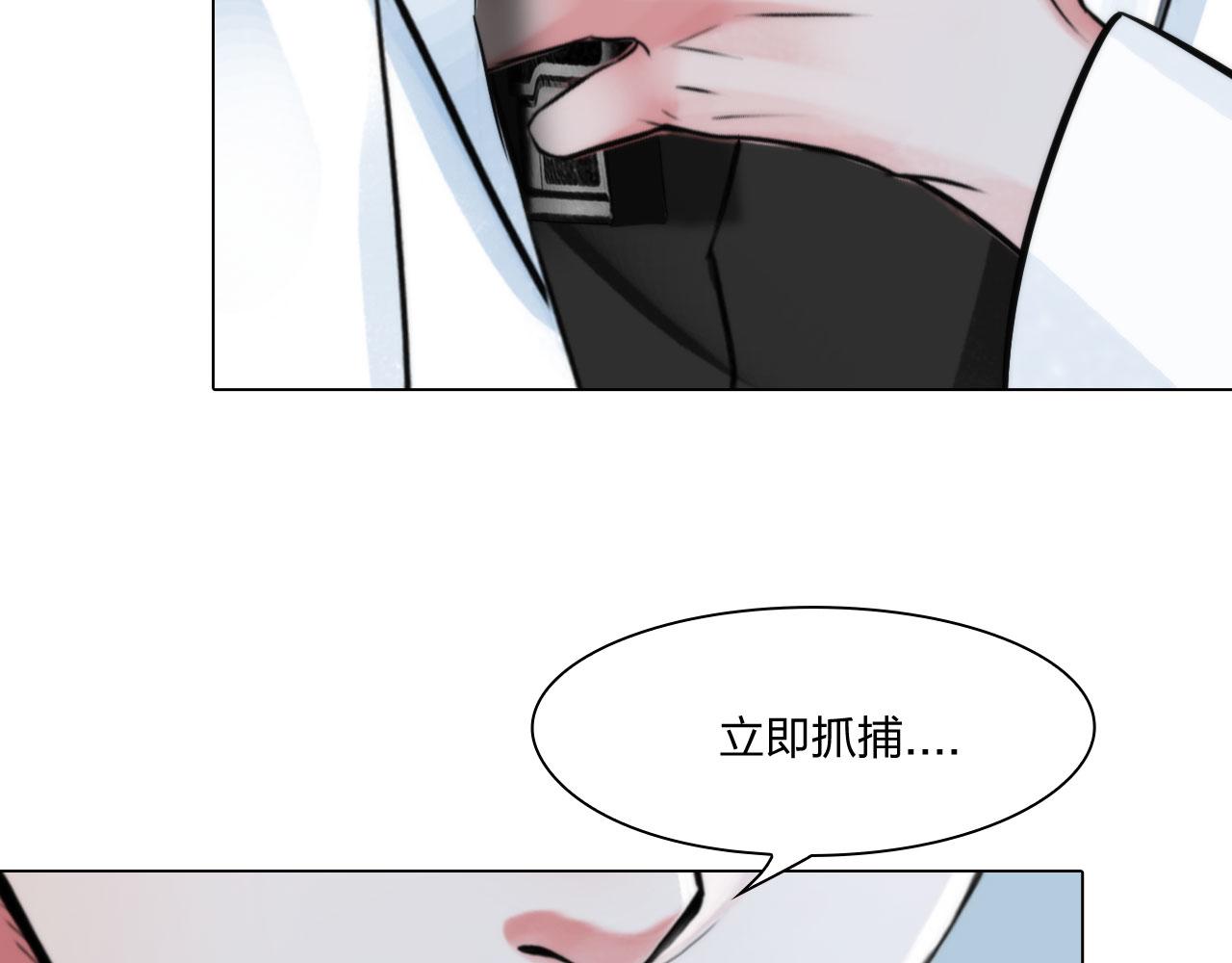 68：混战17