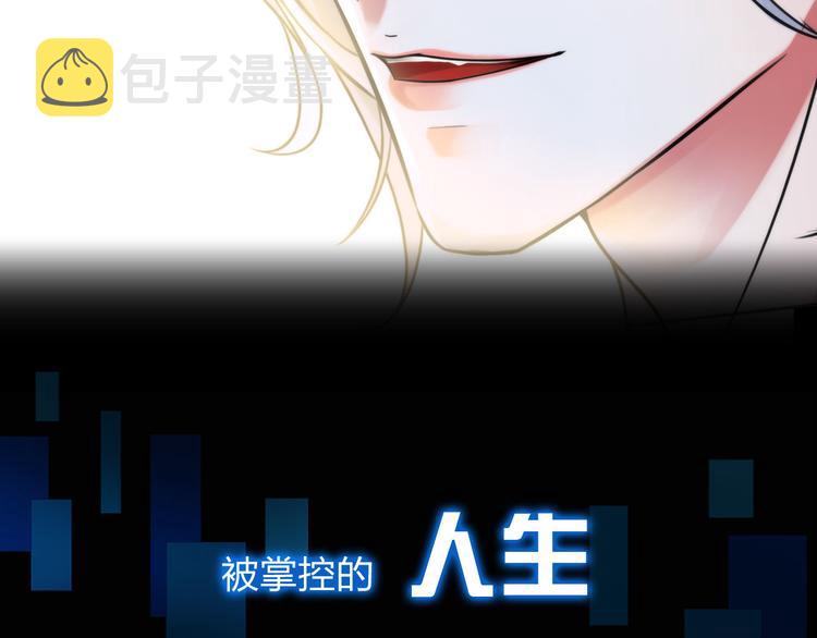 预告 1月8日三连更上线27